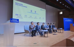 2025 한국협상학회 30주년 기념식 및 추계학술대회