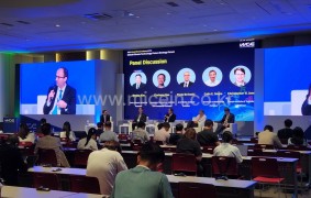 글로벌 기후기술 미래전략 포럼