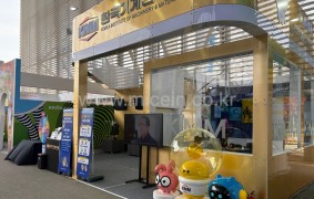 2025 대한민국 과학축제